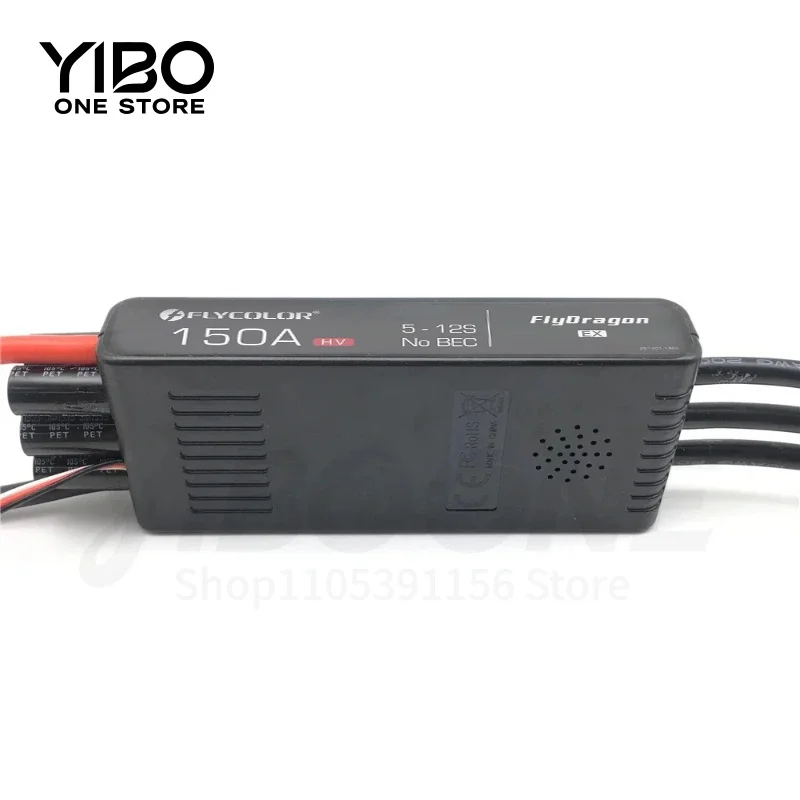 150A ESC 5-12S HV for RC hobby model Aircraft Helicopter Electronic Speed controll For JP EDF motor -1pcs