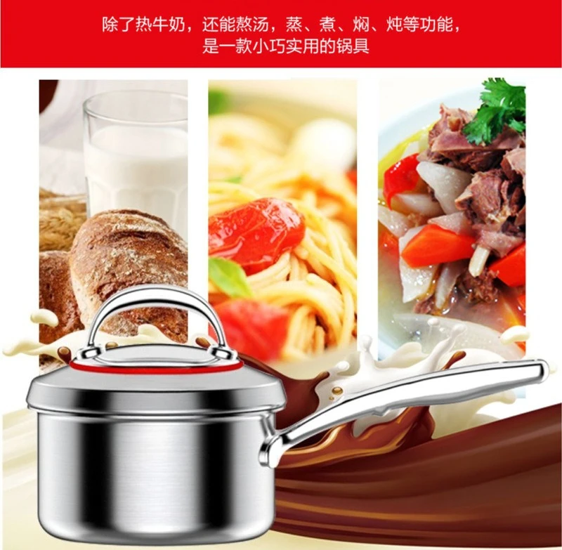 The milk pan is thickened with non-stick pan, and good things are shared. Strongly recommended.