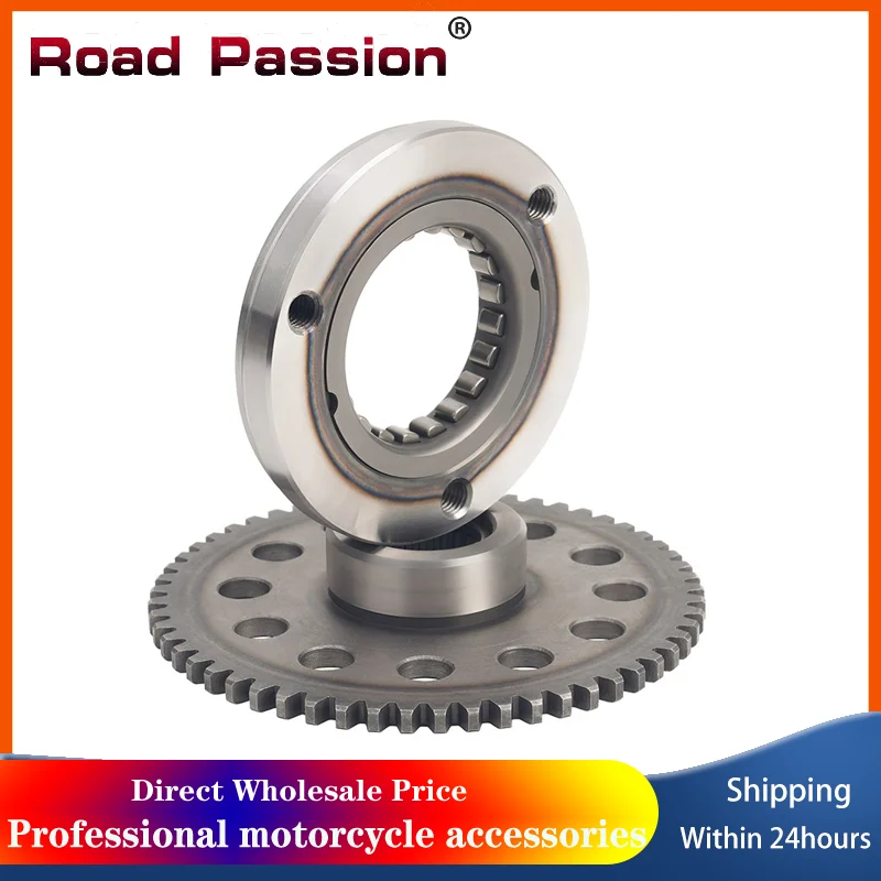 

Road Passion Motorcycle Starter Clutch Assy For Suzuki Djebel DR200 DR200SE 2001-2015 DF200 1996-1999 VANVAN 200 12600-35880-000
