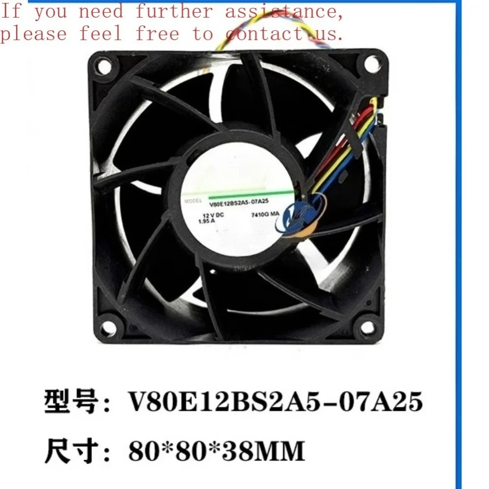 8CM 8038 High Airflow Powerful DC Brushless Cooling Fan V80E12BS2A5-07A25 DC12V 1.95A For Nidec Server Cooling Fan (002)