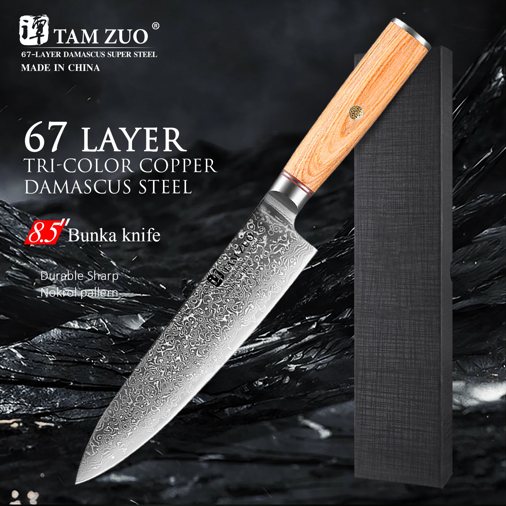 

TAMZUO VG10 Cooking Tools Knives Chef Knife Damascus Steel For Meat Vegetables Fish Kitchen Knife Utility