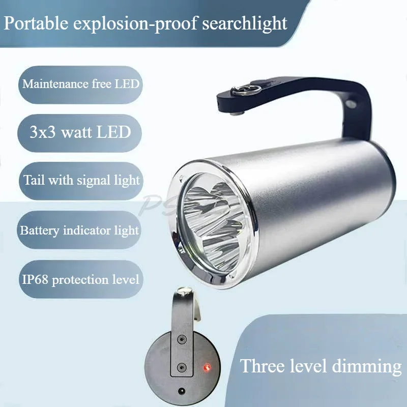 Portable Explosion-proof Searchlight RJW7102/LT Charging Emergency Rescue IP68 Multifunctional Ultra Bright