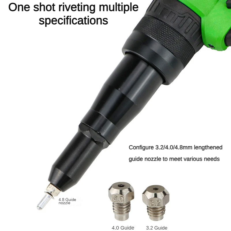 SUBAO X Rivet Gun 21V Brushless Automatic Rechargeable Rivet Gun 2.4-5.0MM Core Pulling Rivet Gun