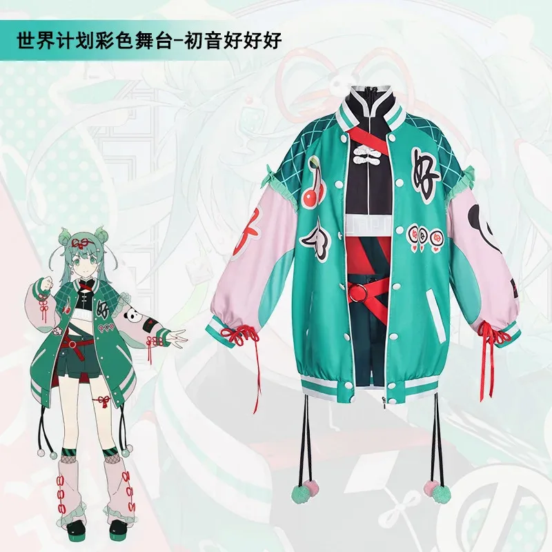 

MMikuu Deco27 Cosplay Costume Anime Game PProject SSekai CColorful Stage Halloween Party Outfits for Women Men MMikku sk;m1