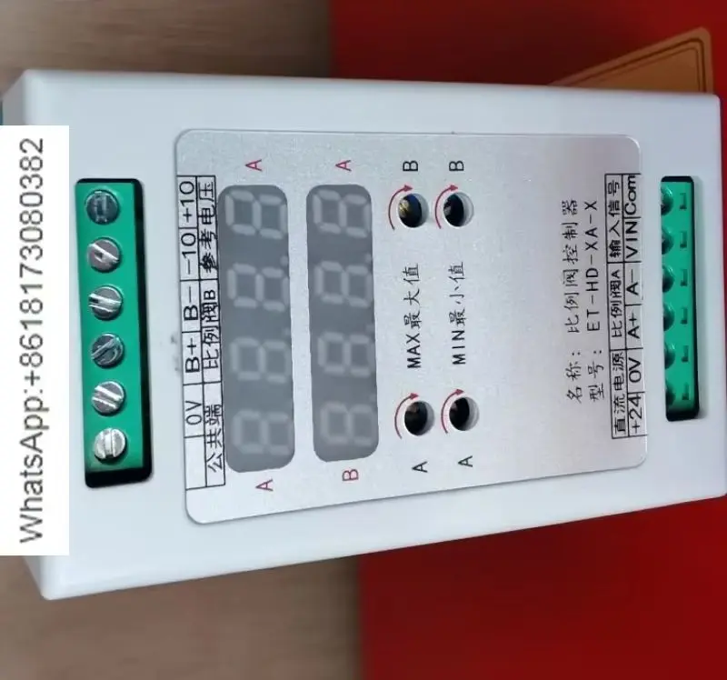 

Single proportional valve controller ET-H1-D24 dual proportional amplifier ET-H2-D24 proportional reversing ET-HD