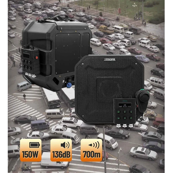 150w public address system speaker all weather design lrad long range acoustic device