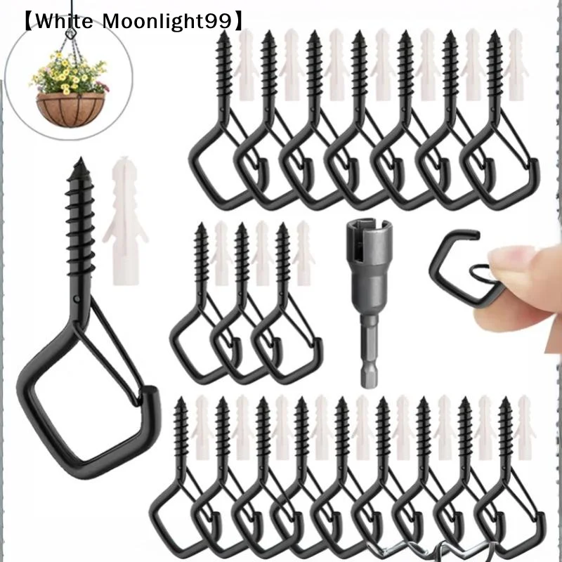1/20Pcs Square Snap Safety Hooks Sturdy Anti-Drop Hanging For Fixing String Lights Hanging Potted Plants〔White〕