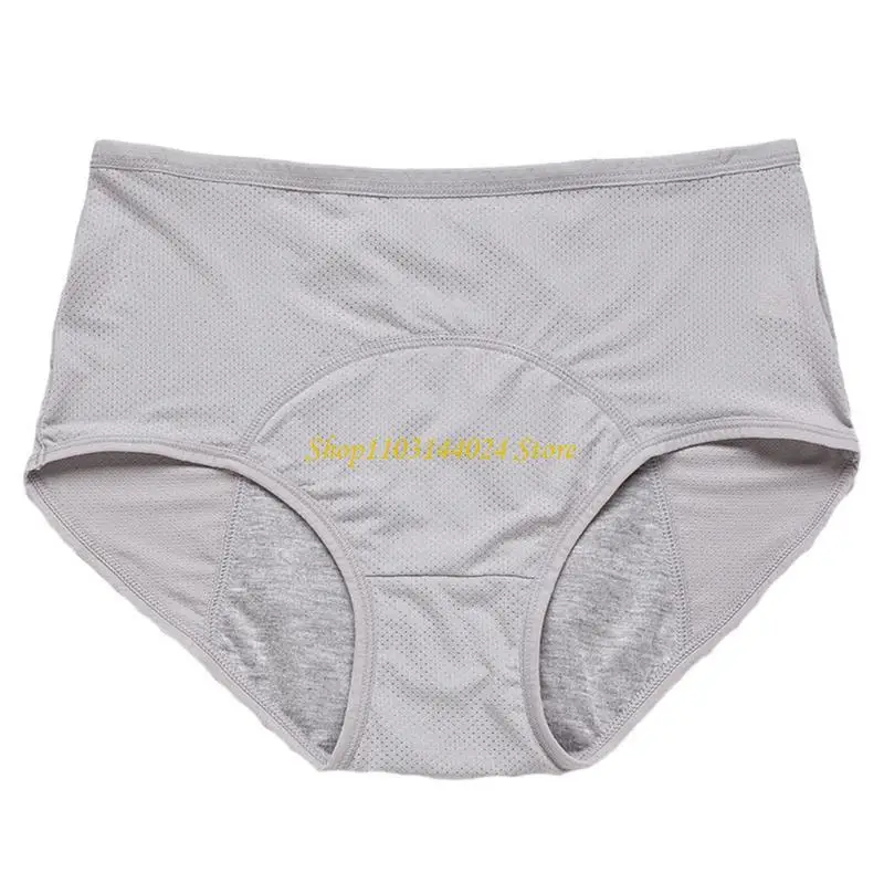 N5KE Comfortable Large Size Women's Underwear Leakproof Period Panties for Everyday