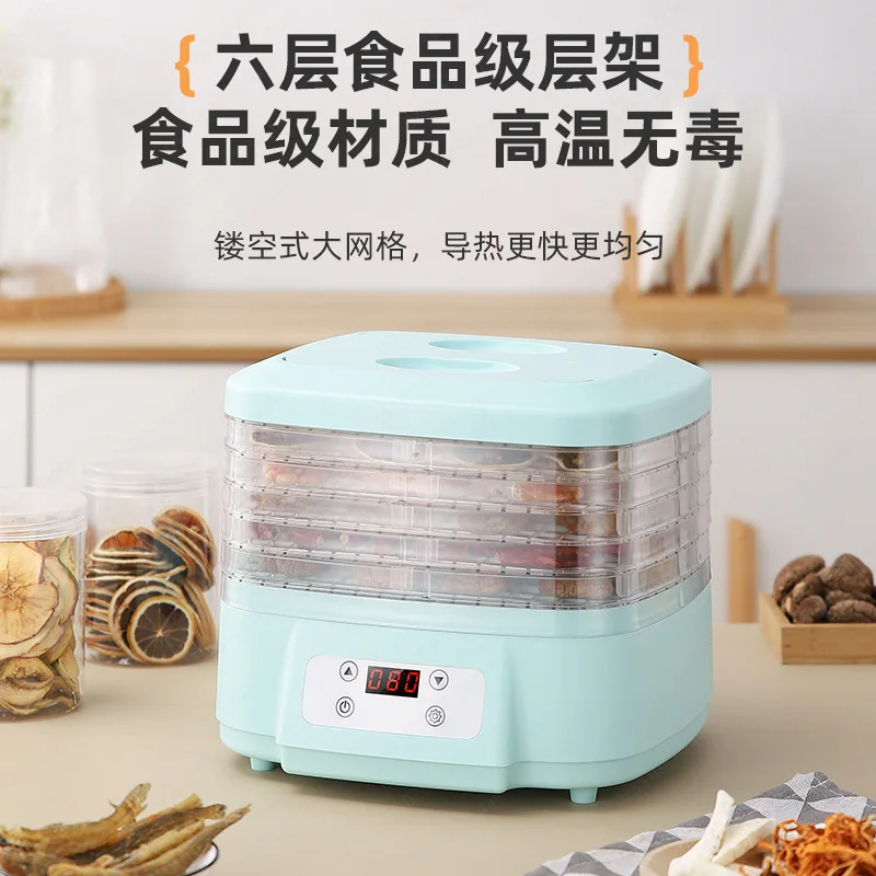 

Small Household Snack Air Dryer Plastic Multi-layer Fruit DrYer Kitchen Dried Meat Dried Scented Tea Fruit DryeR