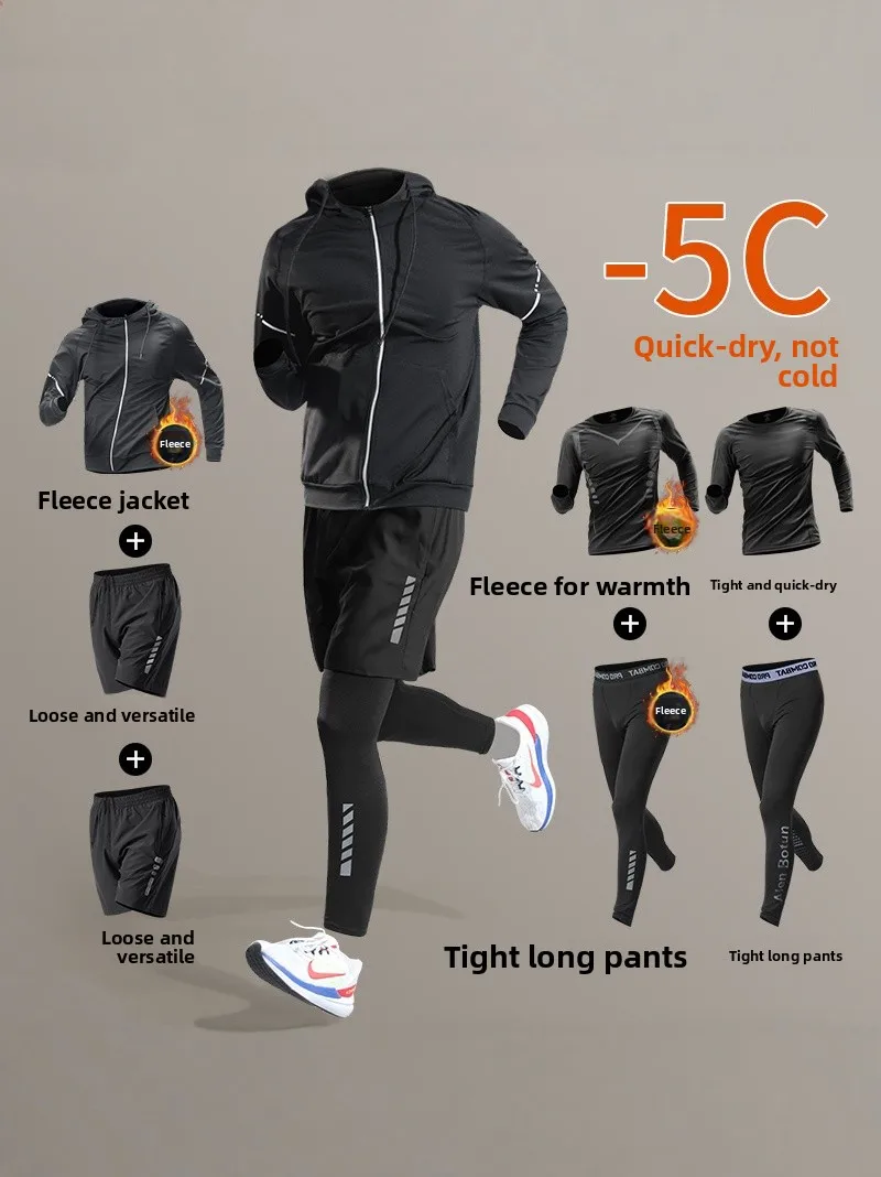 

Мужской зимний комплект для бега с флисовой подкладкой, быстросохнущая одежда для тренировок на открытом воздухе, куртка с длинными рукавами и брюки