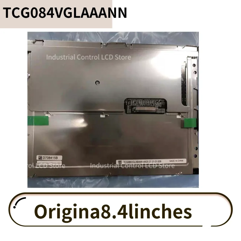 TCG084VGLAAANN-AN00 TCG084VGLAAANN-AN20 TCG084VGLAAANN-AN50 8.4" 640*480 WLED TFT-LCD Display Panel