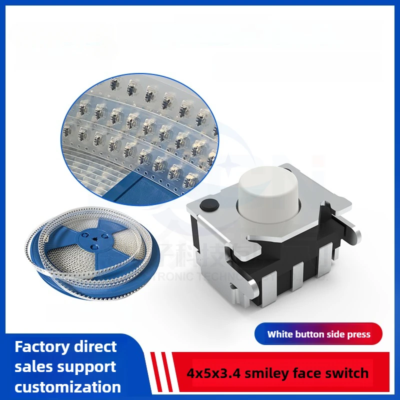 

Side sticker 4 * 5 * 3.4 switch environmentally friendly and high temperature resistant factory direct sales