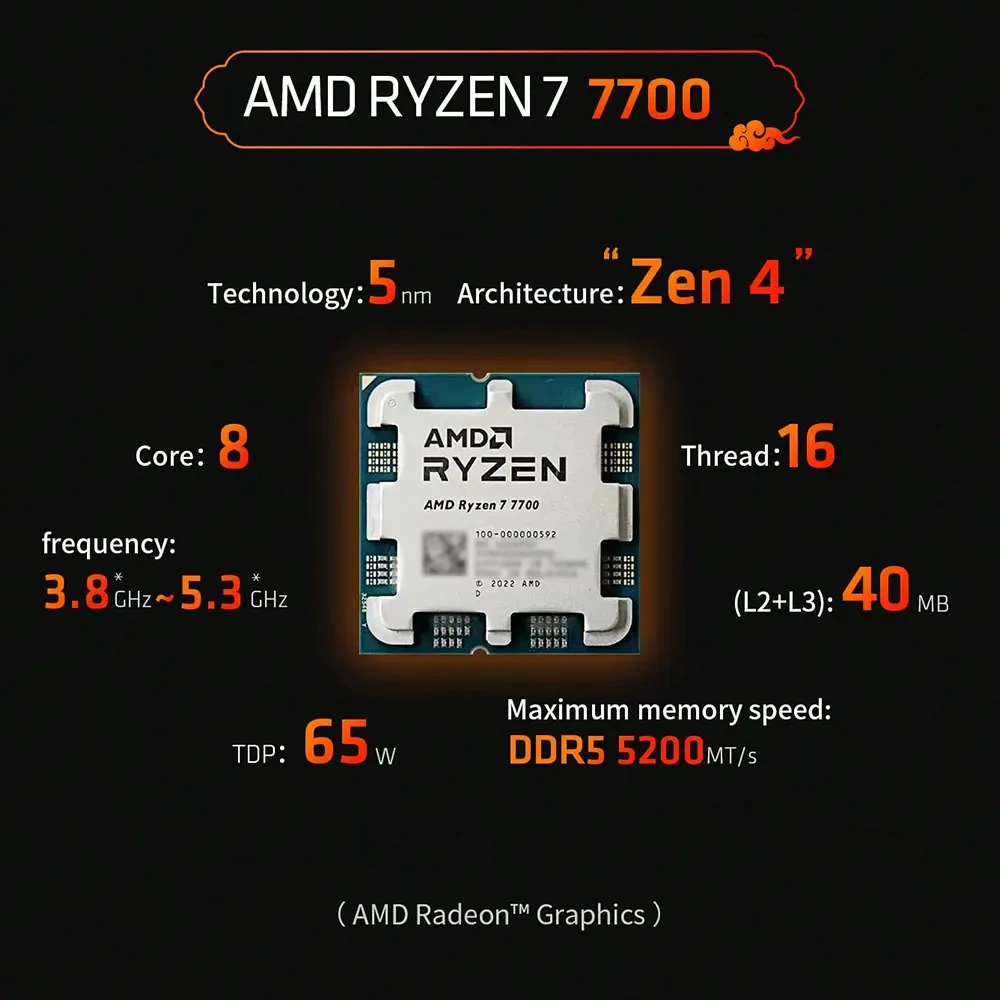 معالج AMD Ryzen 7 7700 8-Core 16-Thread B650 3.8 جيجا هرتز L3=32M 65 وات R7 7700 مقبس AM5 5NM DDR5 جديد ولكن بدون مروحة