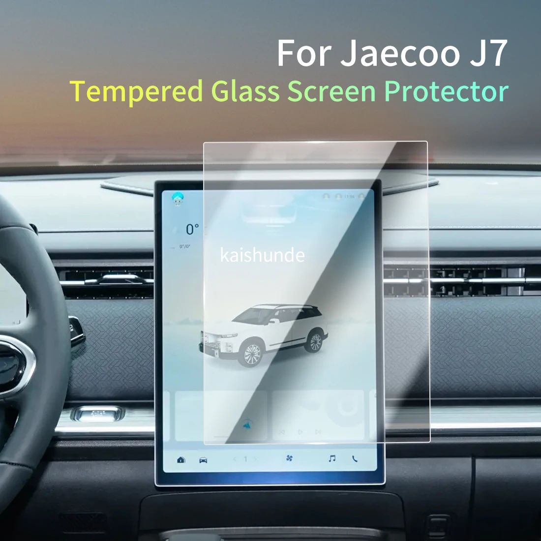 

Защитная пленка из закаленного стекла для дисплея навигации автомобиля Chery Jaecoo J7 (26 дюймов)