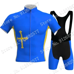 Spain Asturias Team 2022 Blue Cycling Jersey Set Clothing Road Bike Shirts Suit Bicycle Bib Shorts MTB Ropa Maillot