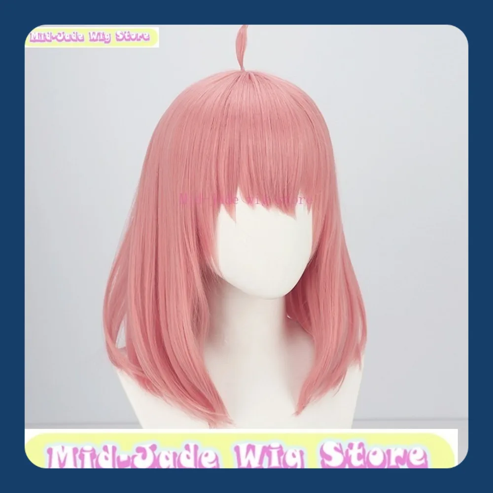 

Mid-jade Wig Store SPYxFAMILY Anya Forged Cosplay Wig Anime Game Cosplay Simulation Scalp Synthetic Wig