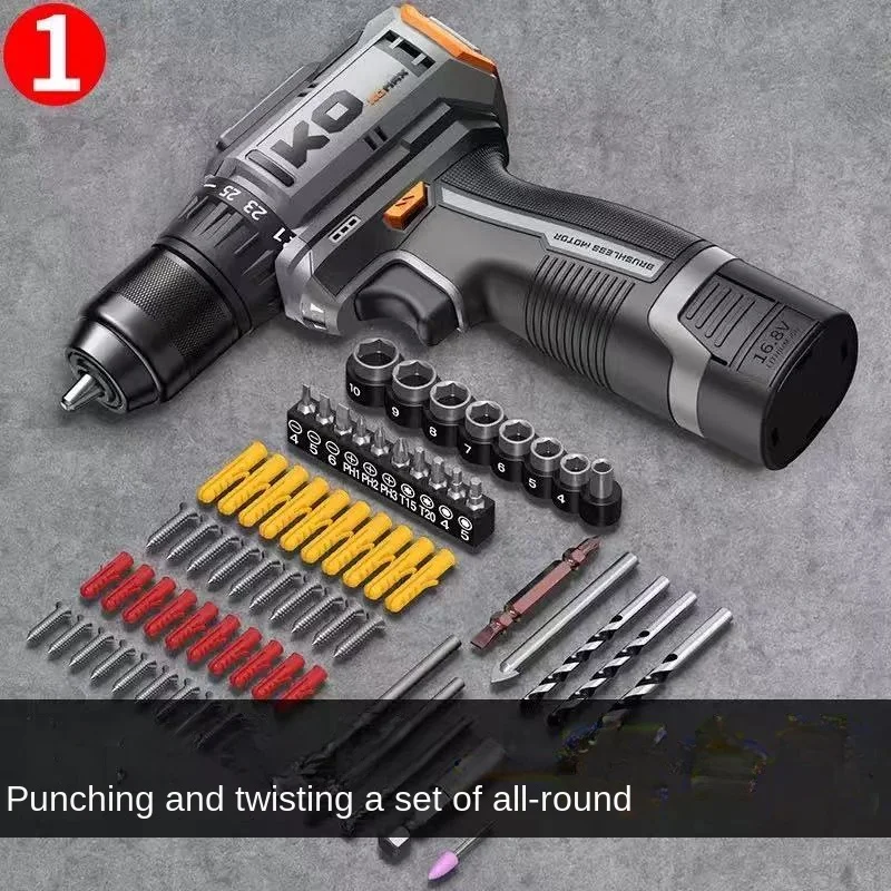 2 in1 Brushless Electric Screwdriver Hammer Cordless Drill Impact Multifunctional Power Tool For 16.8V Battery Pins
