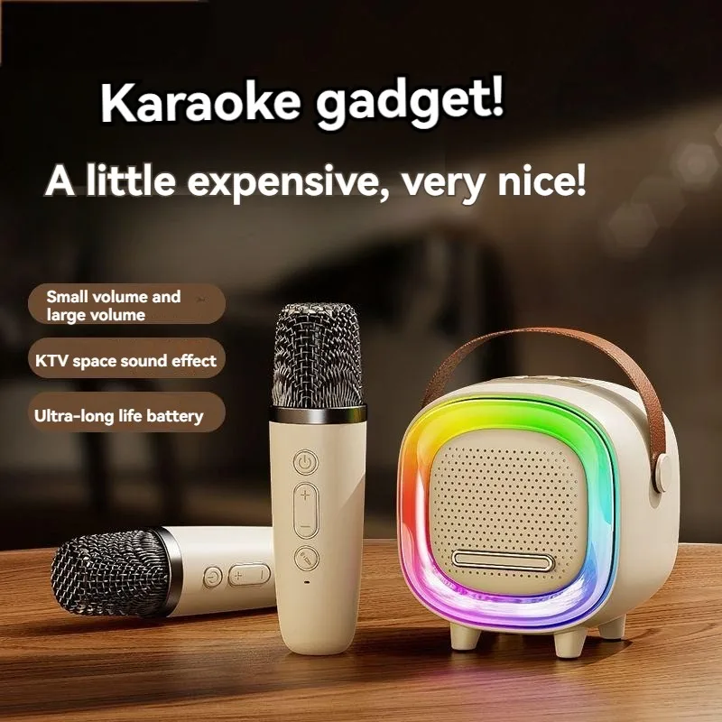 D8 Karaoke Machine … - image