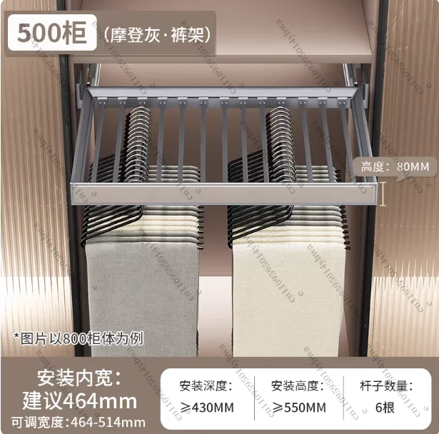 

For Built-in Telescopic Multi-function Pull-out Pants Pull-out Rack Household Hanging Pants Slide Rail Storage