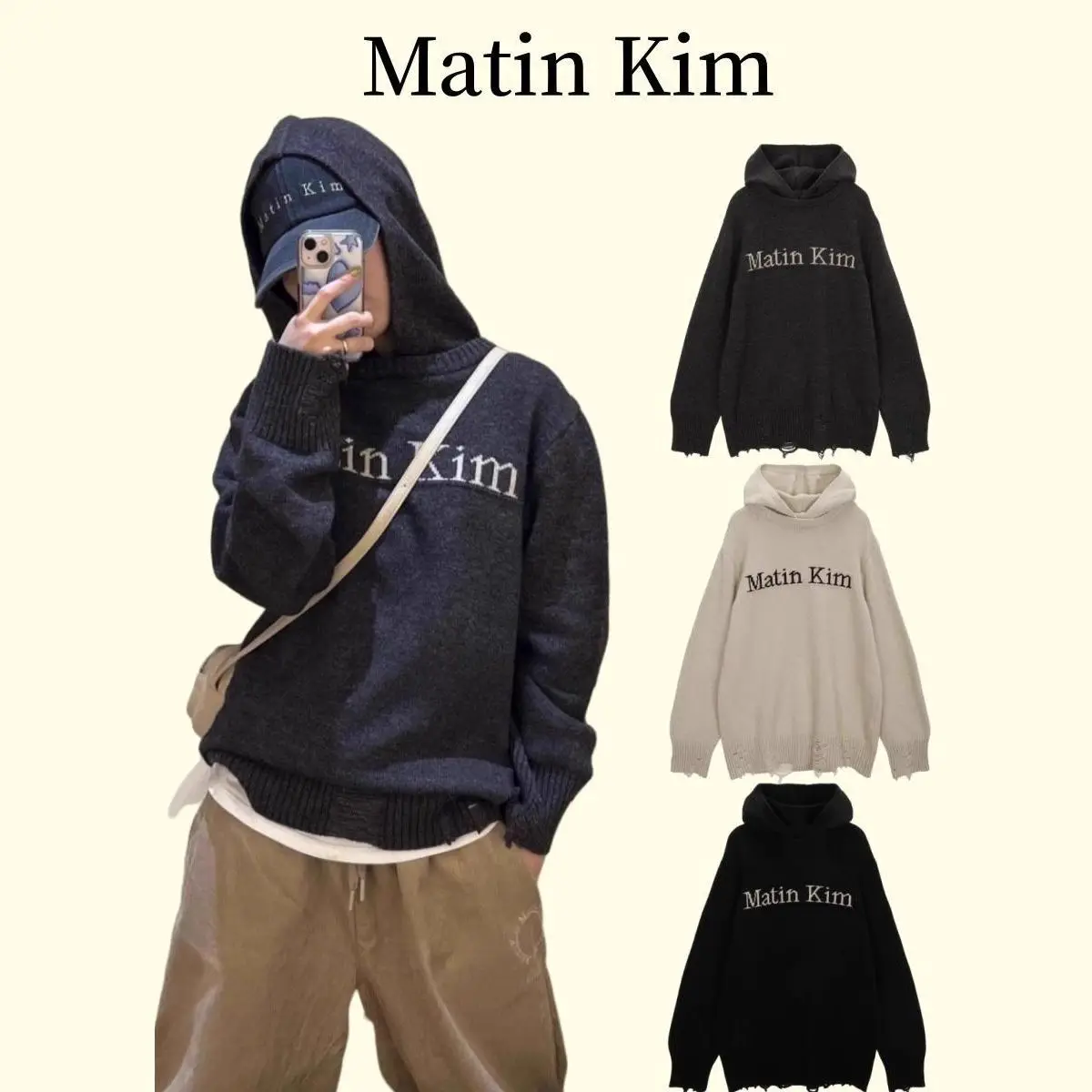 Matin Kim New Hooded Knit Sweater for Women, Distressed Pullover Unisex Casual Top