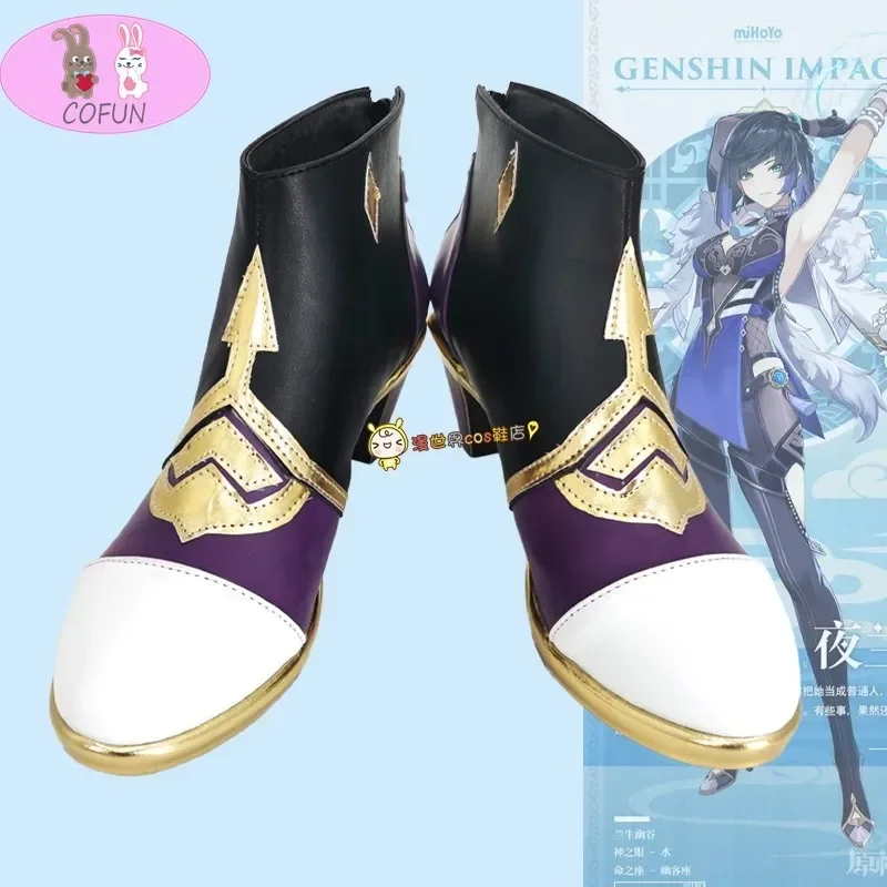 รองเท้าคอสเพลย์เยลัน เกมเก็นชิน อิมแพ็ค รองเท้าคอสเพลย์เยลัน ส้นสูง รองเท้าบูทสั้นแฟนซี ผลิตตามสั่ง สำหรับผู้หญิงและเด็กผู้หญิง งานปาร์ตี้ฮาโลวีน