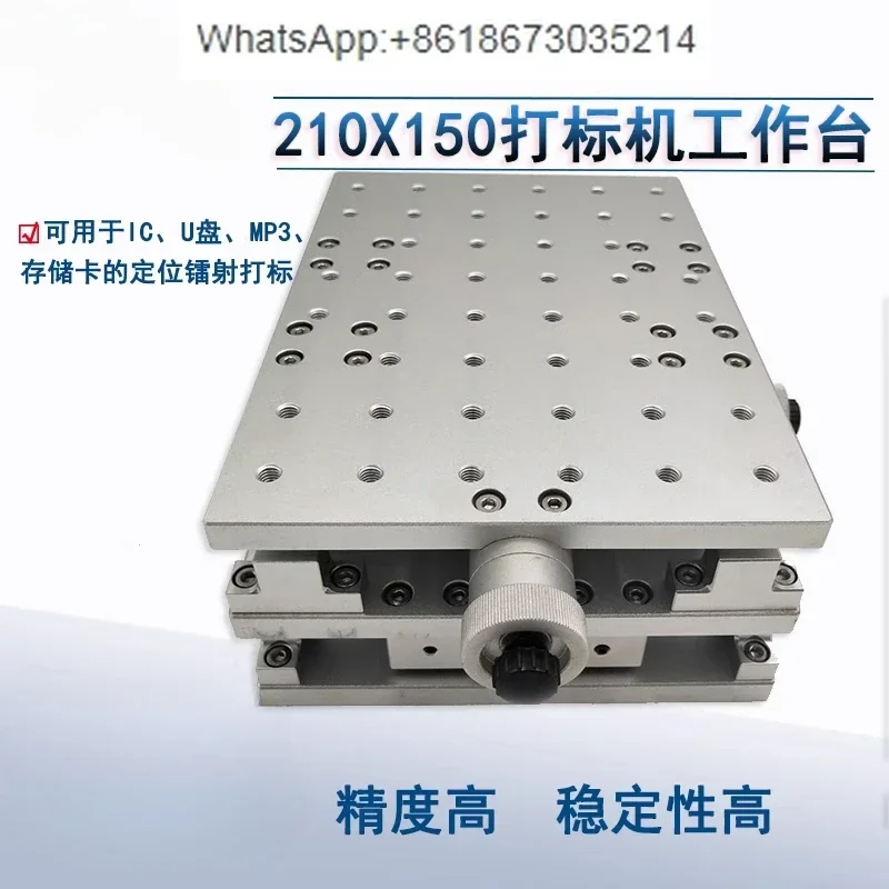 Marking Machine Two… - image