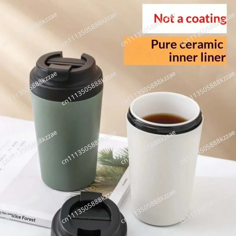 Portable Ceramic Liner Coffee Cup Sealed Leak-Proof Car Insulation Mug Barista Tools 380ml Coffee Machine Accessories