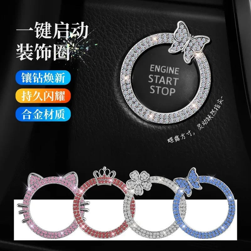 Hot Selling Car One Click Start Decorative Ring Car Crystal Butterfly Start Button, Beautiful and Easy To Install