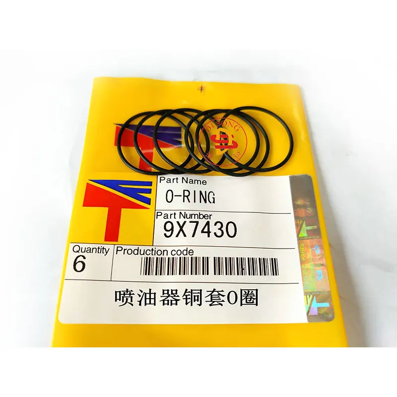 9X7430 For 3406E 34…