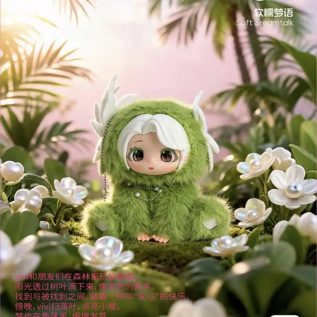 ตุ๊กตาวินิลซีรีส์ชีวิตประจำวันของวิวิสตาร์ กล่องสุ่ม ของเล่นน่ารักสำหรับเด็กหญิงและเด็กชาย ของขวัญอนิเมะ ของขวัญคริสต์มาส