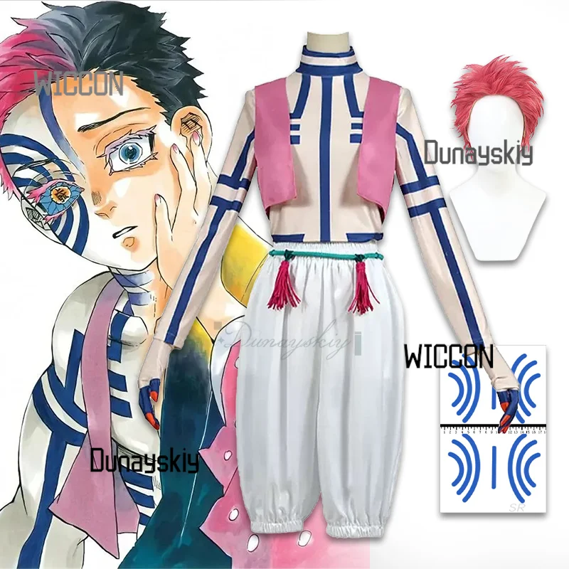 

Akaza для мужчин и женщин, костюм для косплея, парик, жилет, перчатки, пояс, крутой демон Jireai Kei, вечерние ужасы, повседневный японский косплей на Хэллоуин