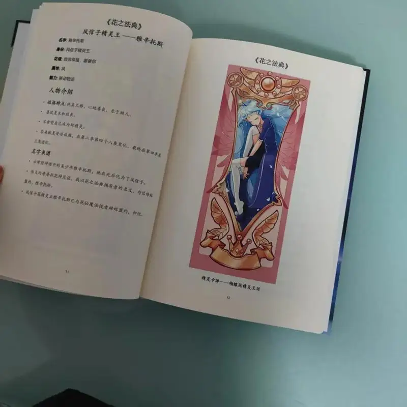 Aluminum Alloy Machined Front Rear Portal Axle DIY Kit For 1/12 MN MN82 LC79 MN78 RC Car Part RC Car Accessories