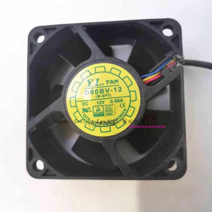 For 6025 12V 6cm Computer Server CPU Chassis Power Supply PWM fan D60BV-12 Kit