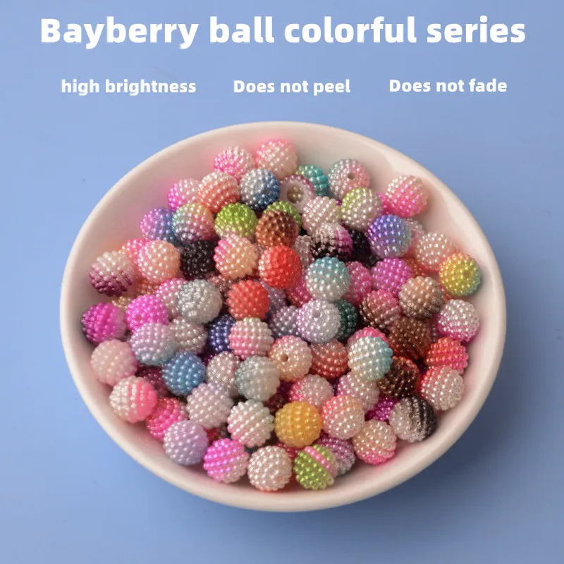 10/12/15mm 20/200pcs ABS Imitation Pearl Multicolored Gradient Perforated Colorful Bayberry Balls Handmade DIY Accessories