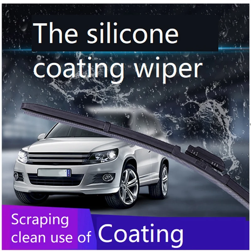 High-End Silicone Coated Wiper Blade Multi-Functional Coated Boneless Wiper With Bone Wiper Blade