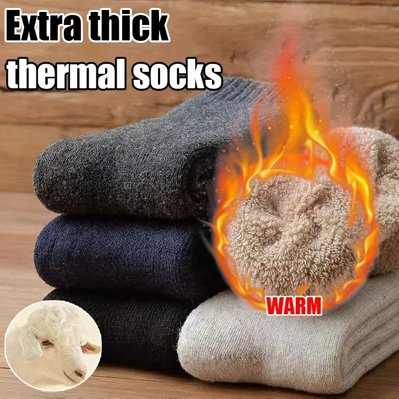 

5 Pairs New Winter Warm Merino Wool Socks - Super Thickened Anti-Cold Terry Socks for Women Men Solid Color Snow Socks