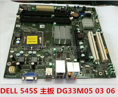 

New Dell Inspiron 545 motherboard DG33M03 G33M06 G33M05 T287N