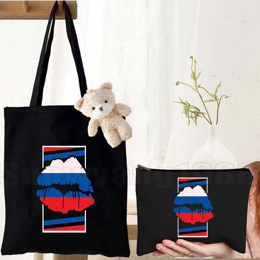 

Набор из 3 сумок: холщовая сумка-тоут с картой России и флагом Москвы, женская многоразовая сумка-шоппер с матрешкой и собором, для покупок