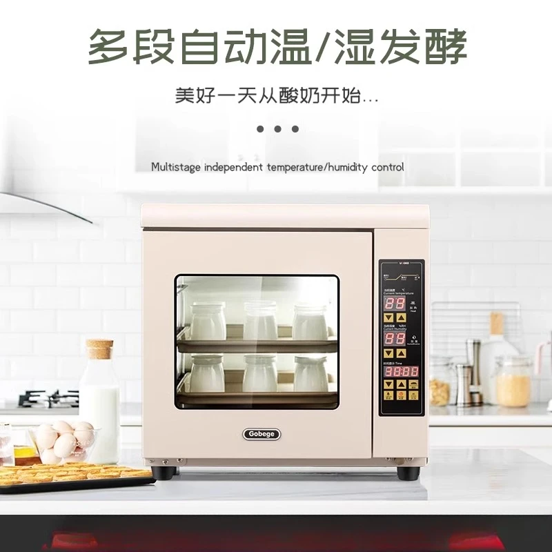 F60 Household Bread Fermentation Box Commercial Baking Buns Steamed Bread Machine Hair Sprayer for Kitchen
