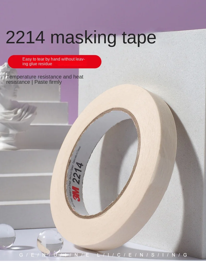 3M 2214 Decorative Paper, Writable Paper Tape, High Viscosity Car Spray Coating, Wall Masking, 3M Decorative Paper