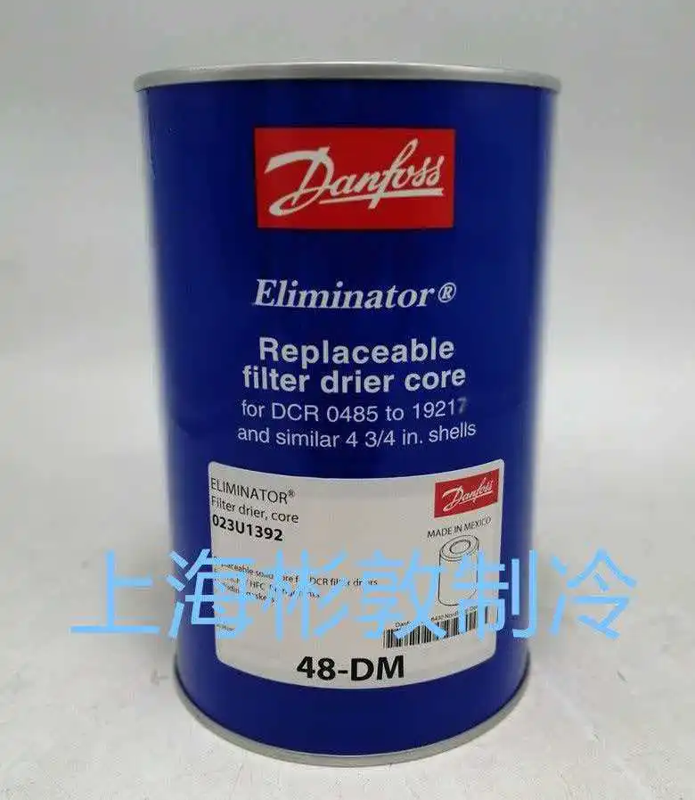 Dry Filter Air Inlet Filter 48-DC DM F A 023U4381 1392 1921