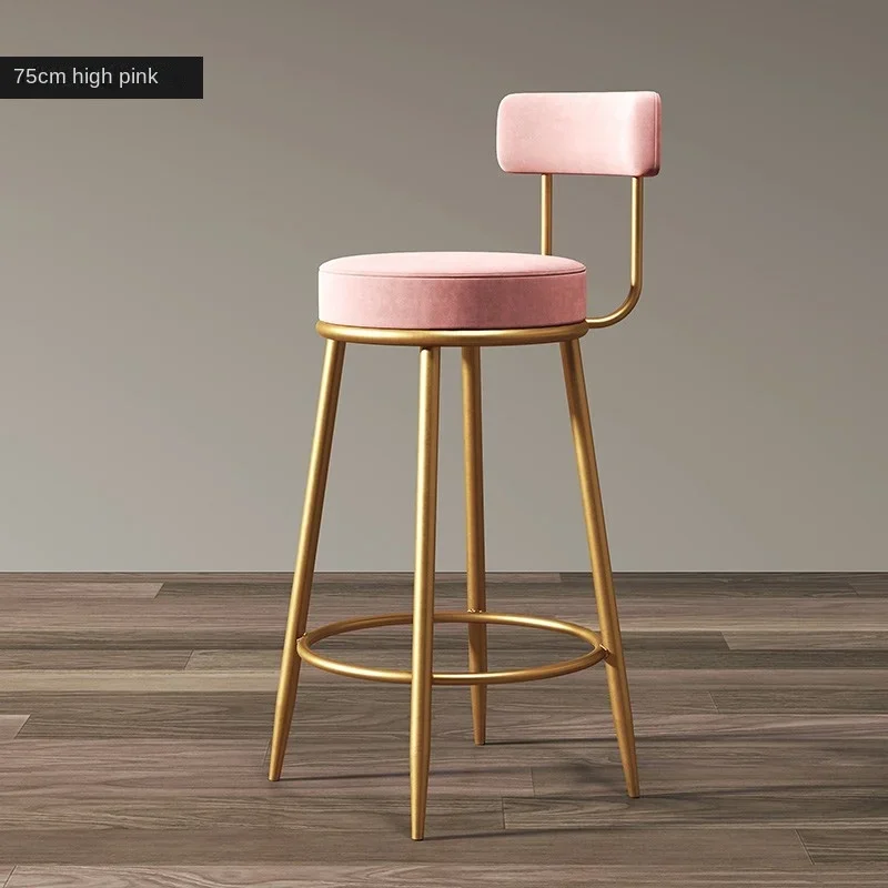 Scandinavian Bar Stool Modern Simple Gold Light Luxury Household Bar Stool High Chair Bar Chair Backrest Chair Iron Stools