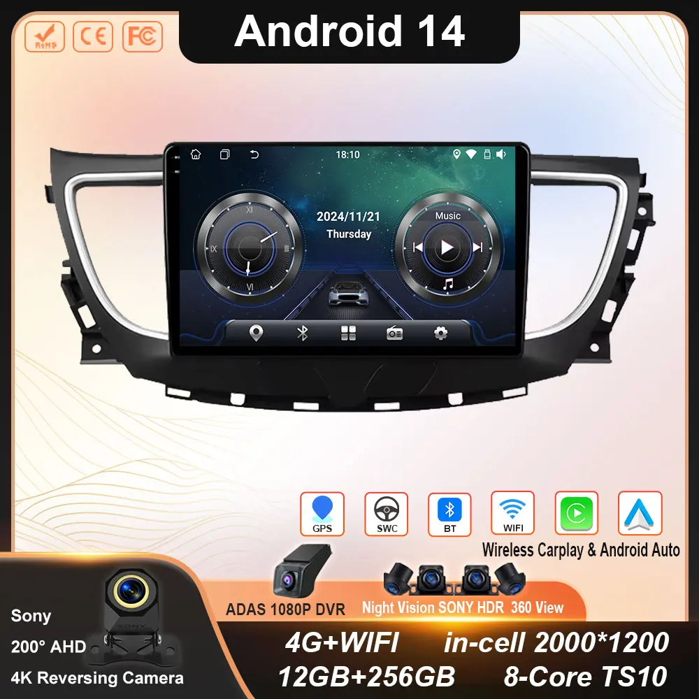 

Car Radio Android 14 For Buick LaCrosse 3 2016 - 2019 GPS No 2din Multimedia Player Stereo GPS Navigation Car Intelligent WIFI