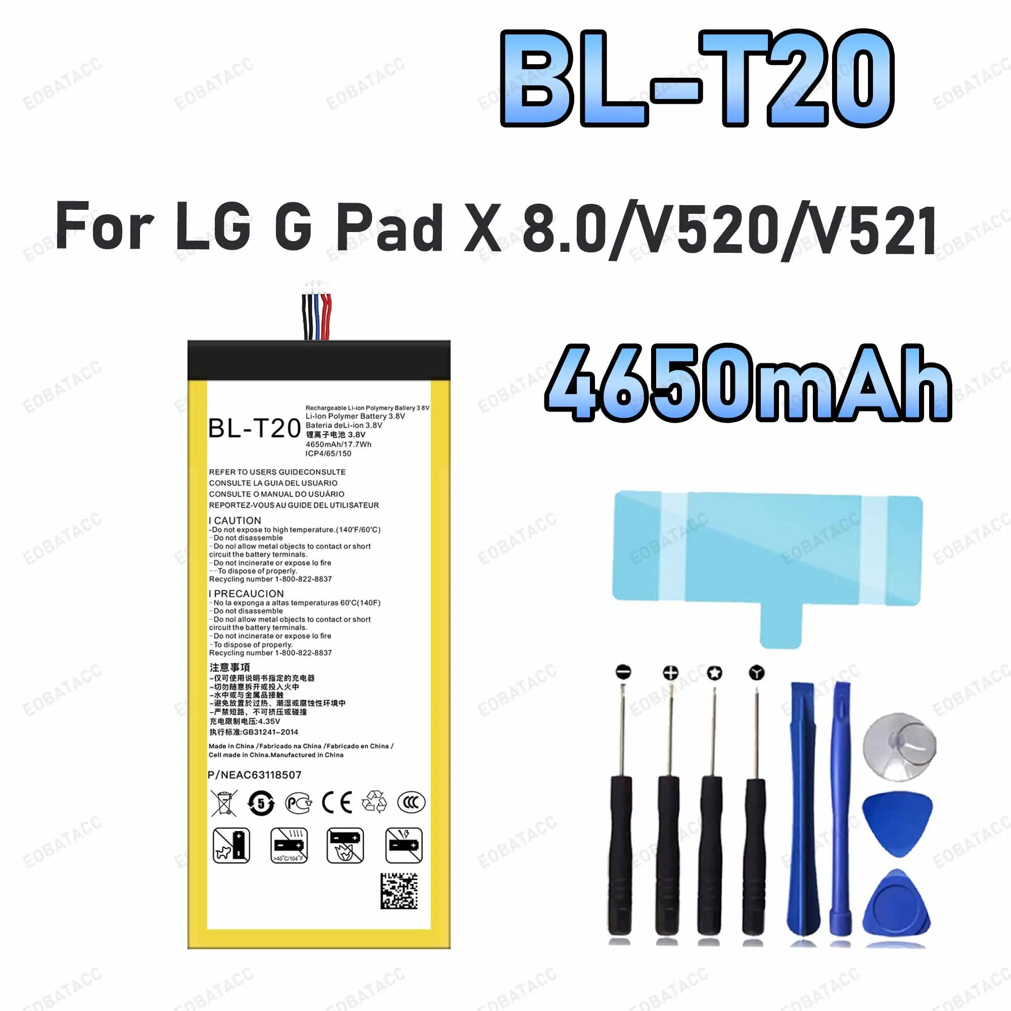 4650mAh BL-T20 Replacement Battery for LG G Pad X 8.0/V520/V521 battery Repair Tools Kit