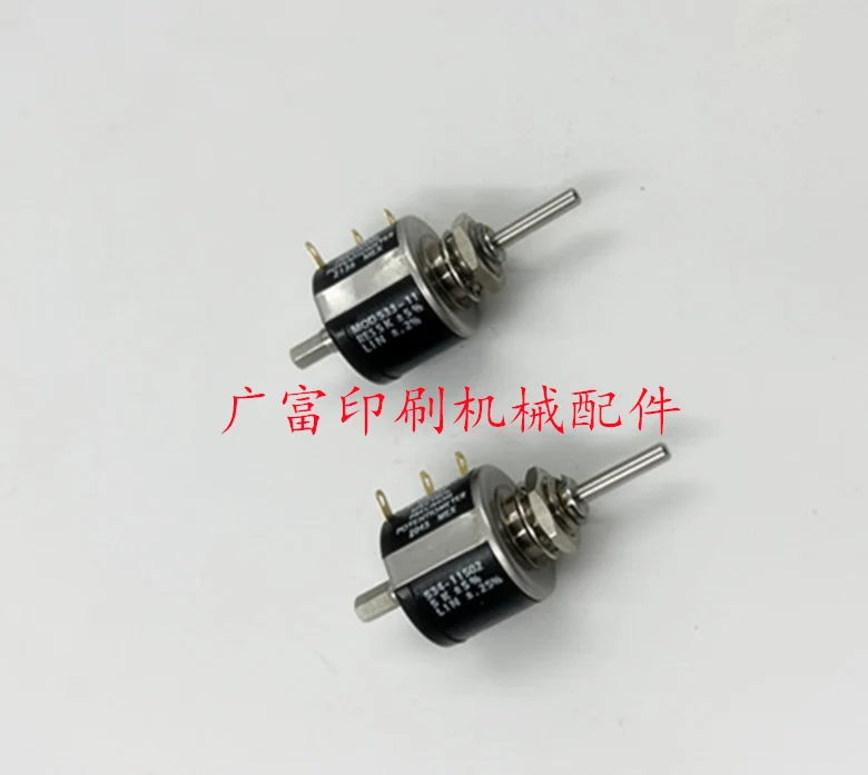 آلة الطباعة R700 مقياس الجهد المستورد 534 533 الأصلي 10 دورات 3 دورات PD2303 PD2310