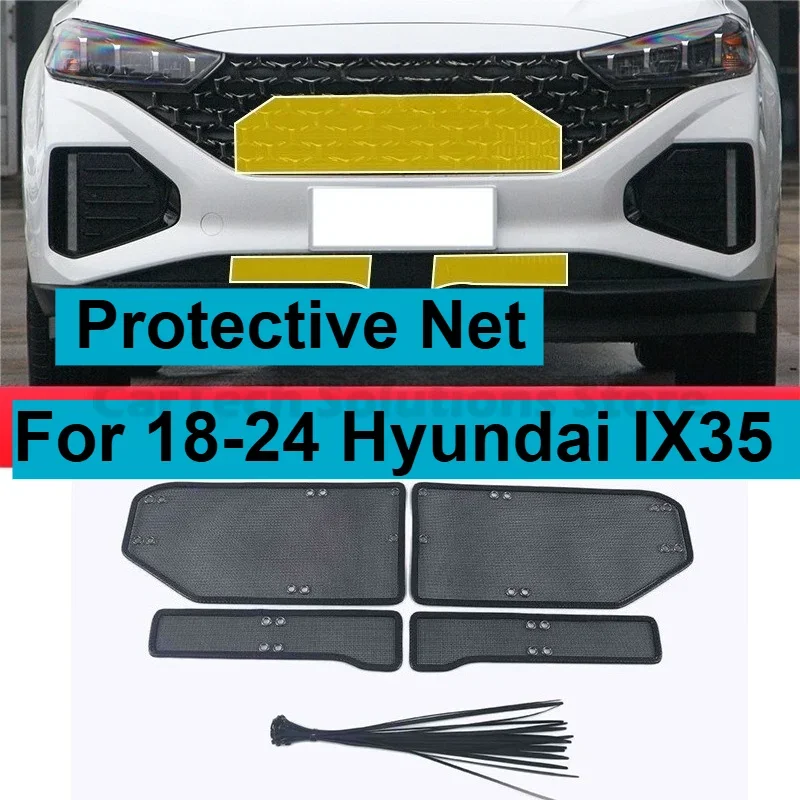 For 18-24 Hyundai IX35 Stainless Steel Insect-proof Anti-flocculent Modified Protective Net