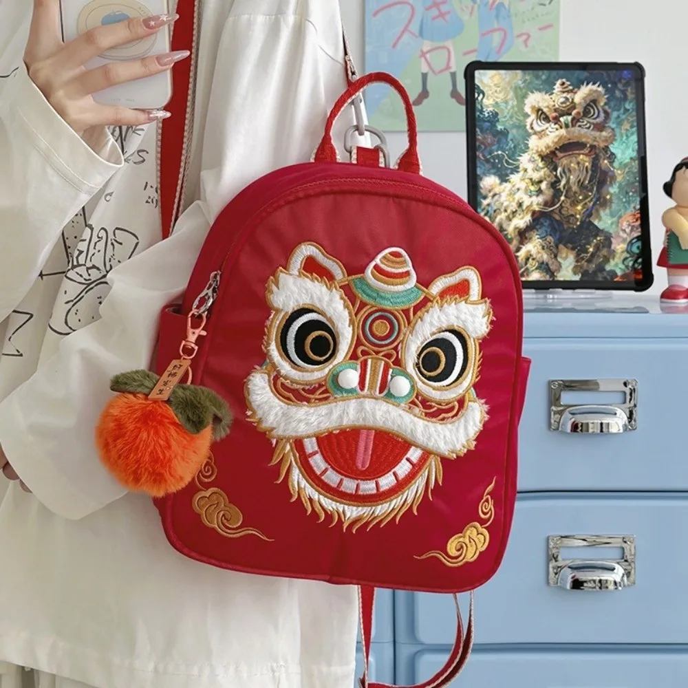 Vintage Lion Backpack Chinese Style Lion Dance Pattern Book Bag Large Capacity Under 20L Student Backpack for Boys and Girls