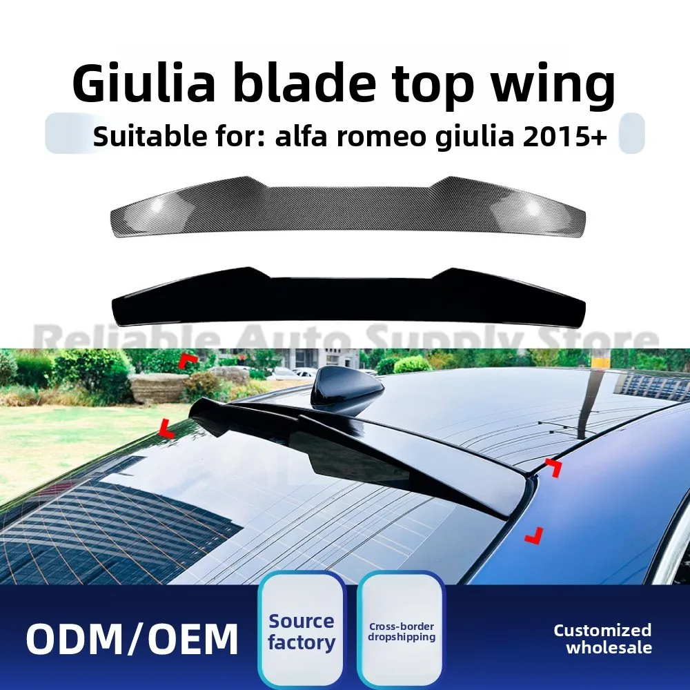 

Для Alfa Romeo Giulia 2015 + стиль лезвия, спойлер на крышу, заднее крыло, аэродинамическая часть для модификации губ, высокое качество, обновление