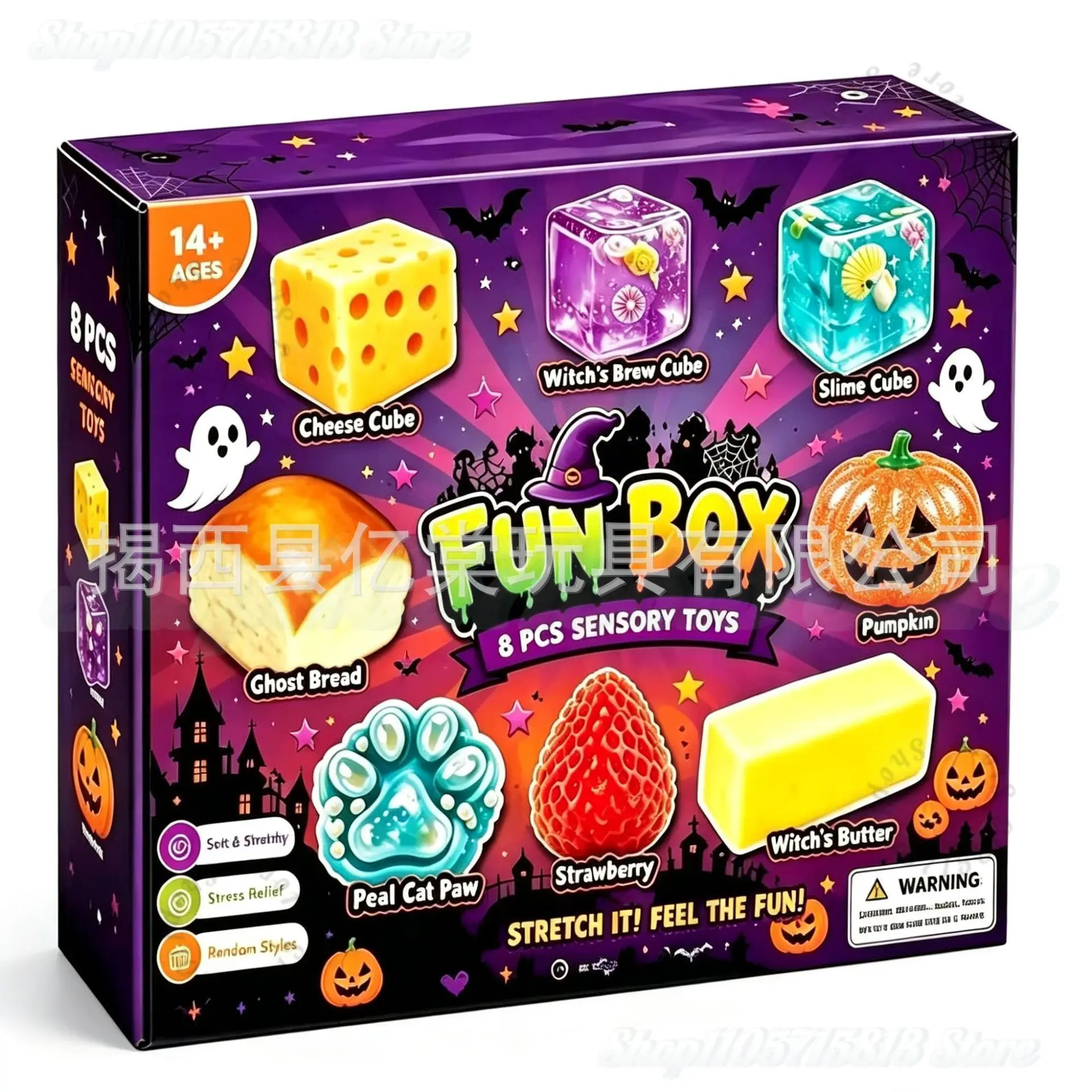 Halloween Fun Box 8‑Pack Sensory Squeeze Squishy Toys | Cute Food & Pumpkin Stress Relief Fidget Set,Perfect Halloween Gift