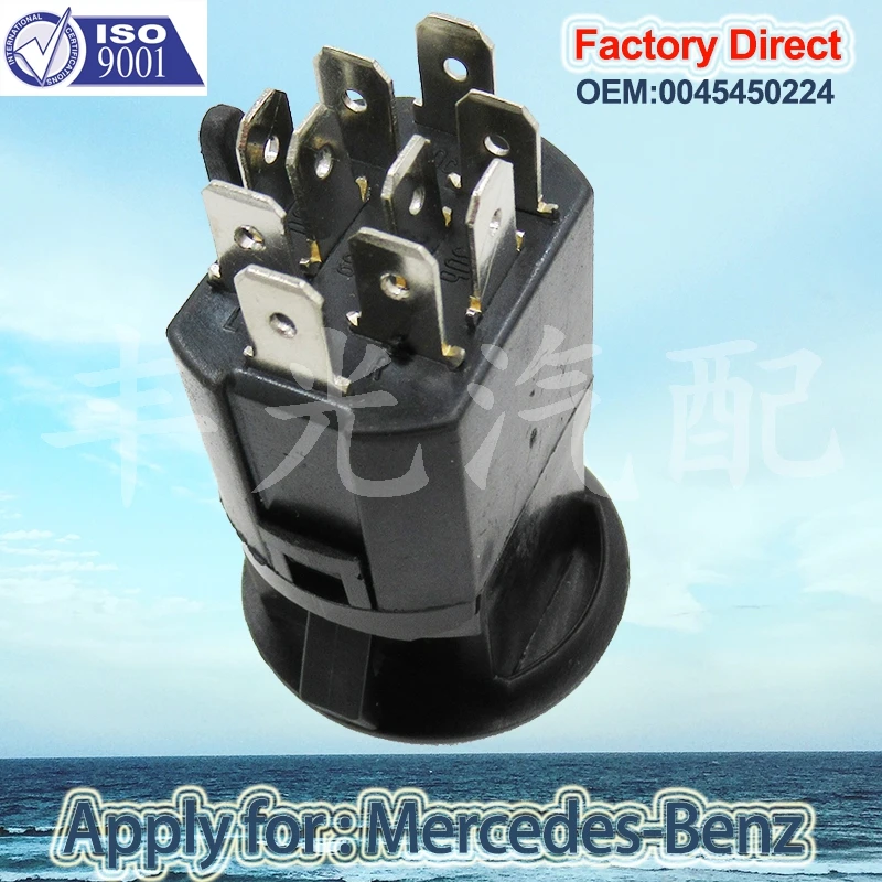 Factory Direct Hazard Warning Switch Emergency Warning Light Switch Alarm Switch apply for Mercedes-Benz W436 W397 0045450224